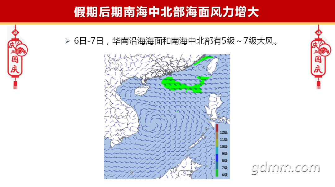 165606mfh0f6f09tcfc469.png