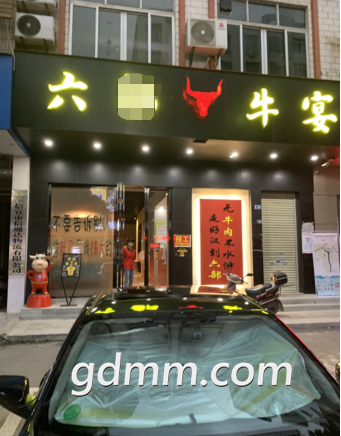 ΢��ͼƬ_20211001192202.png