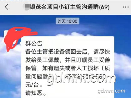 ΢ͼƬ_20211001204621.png