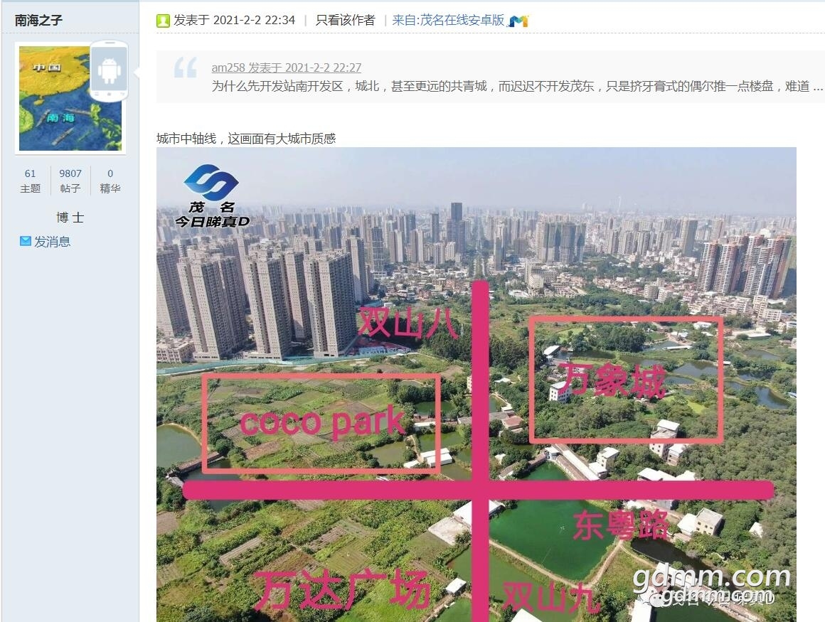 Ϻ滮.jpg