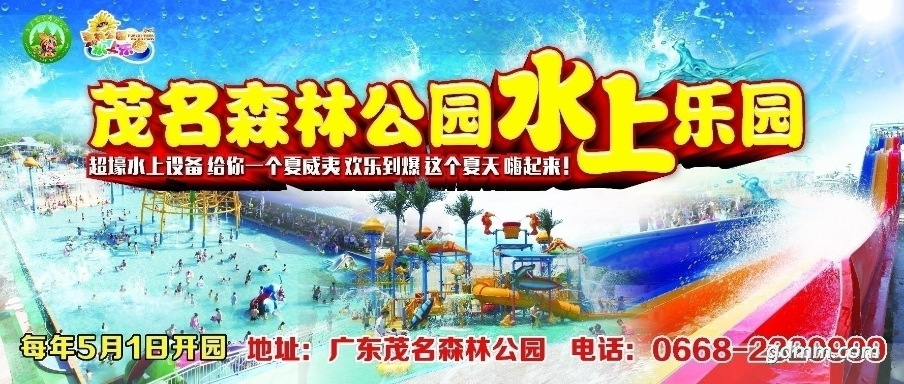 115118yizxxsakxkpllpgp.jpg