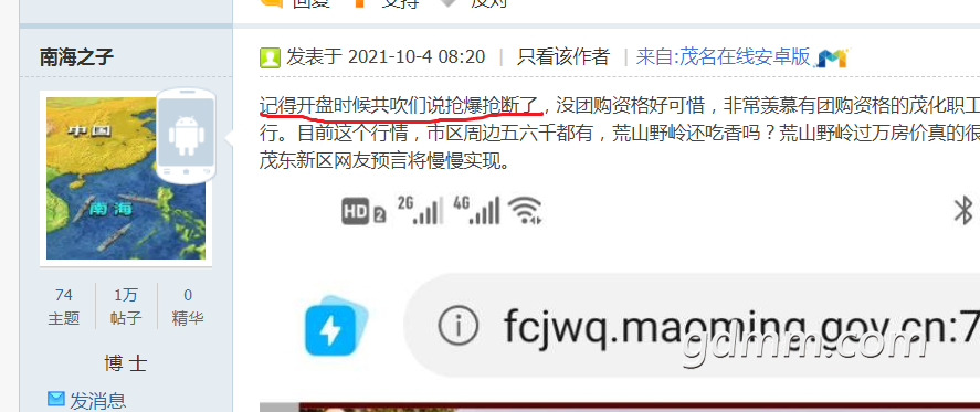 Ϻ˵ʯ.png