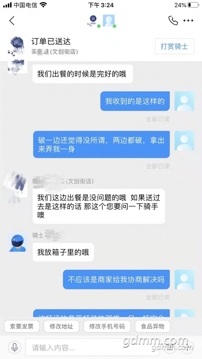 229.jpg
