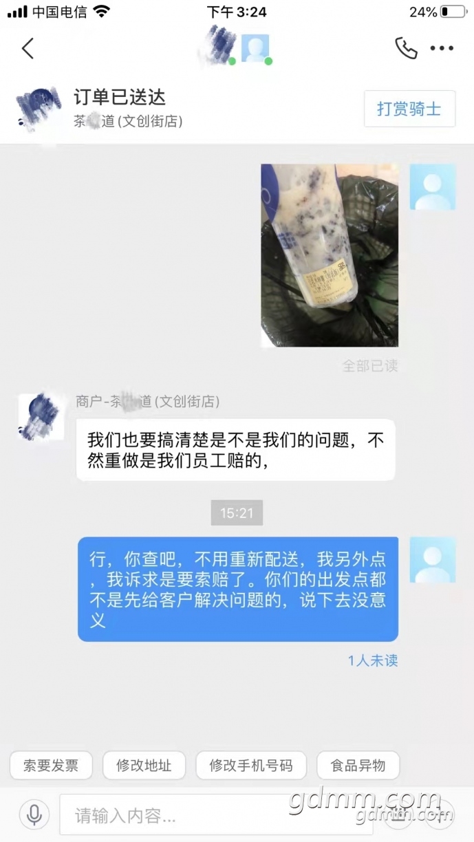 226.jpg