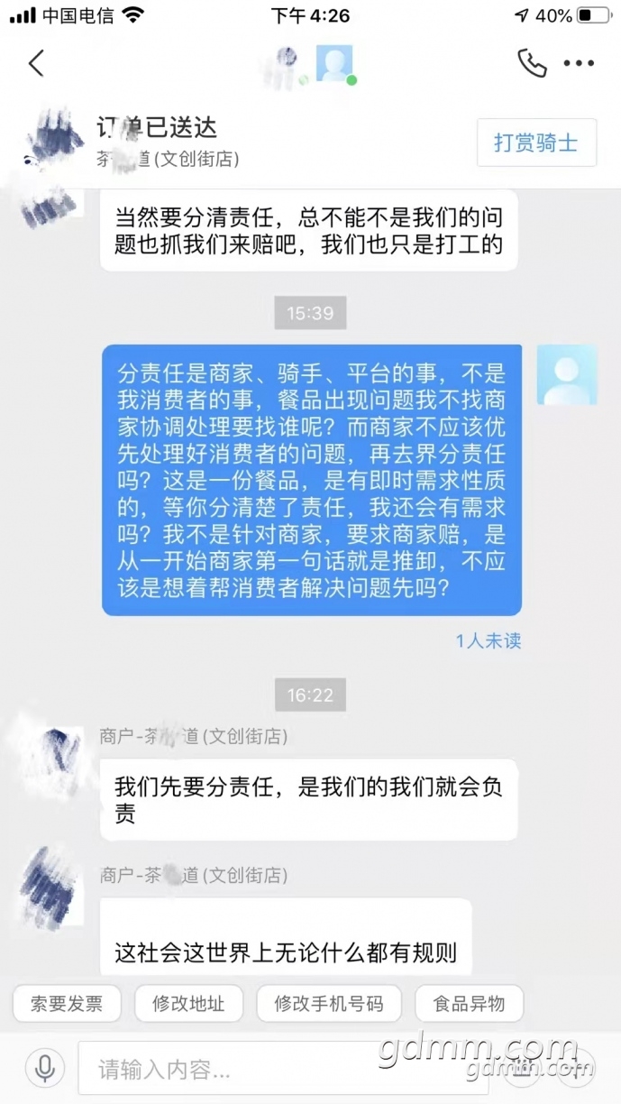 230.jpg