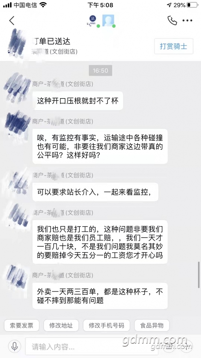 225.jpg