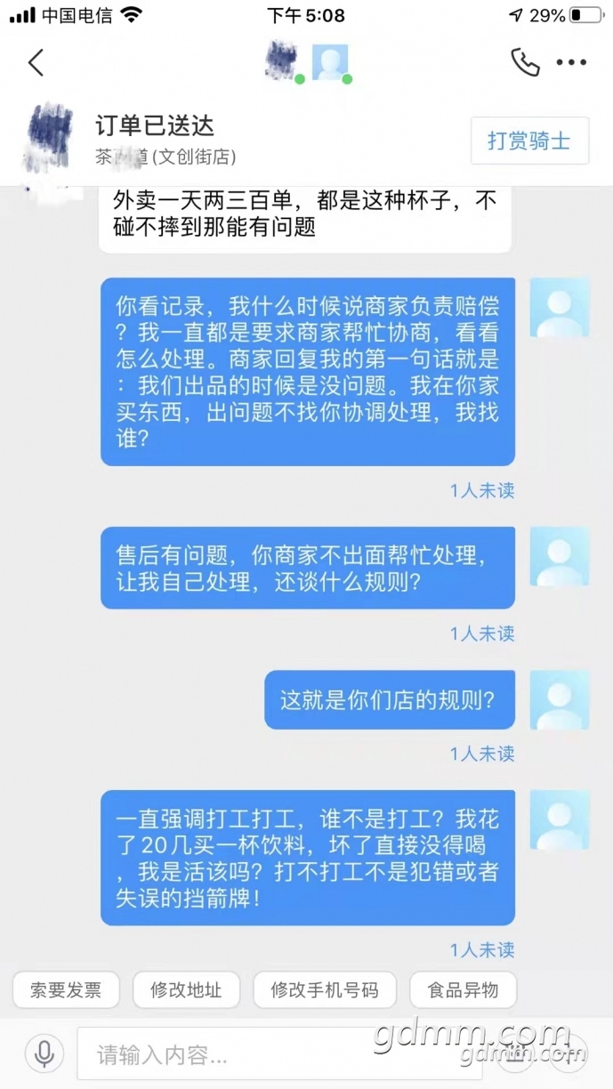 227.jpg