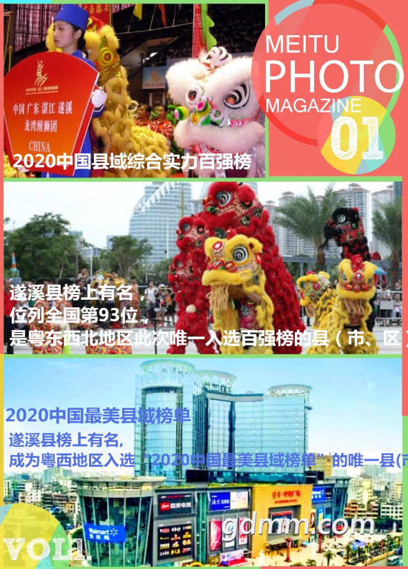 QQ截图20210709135651.png