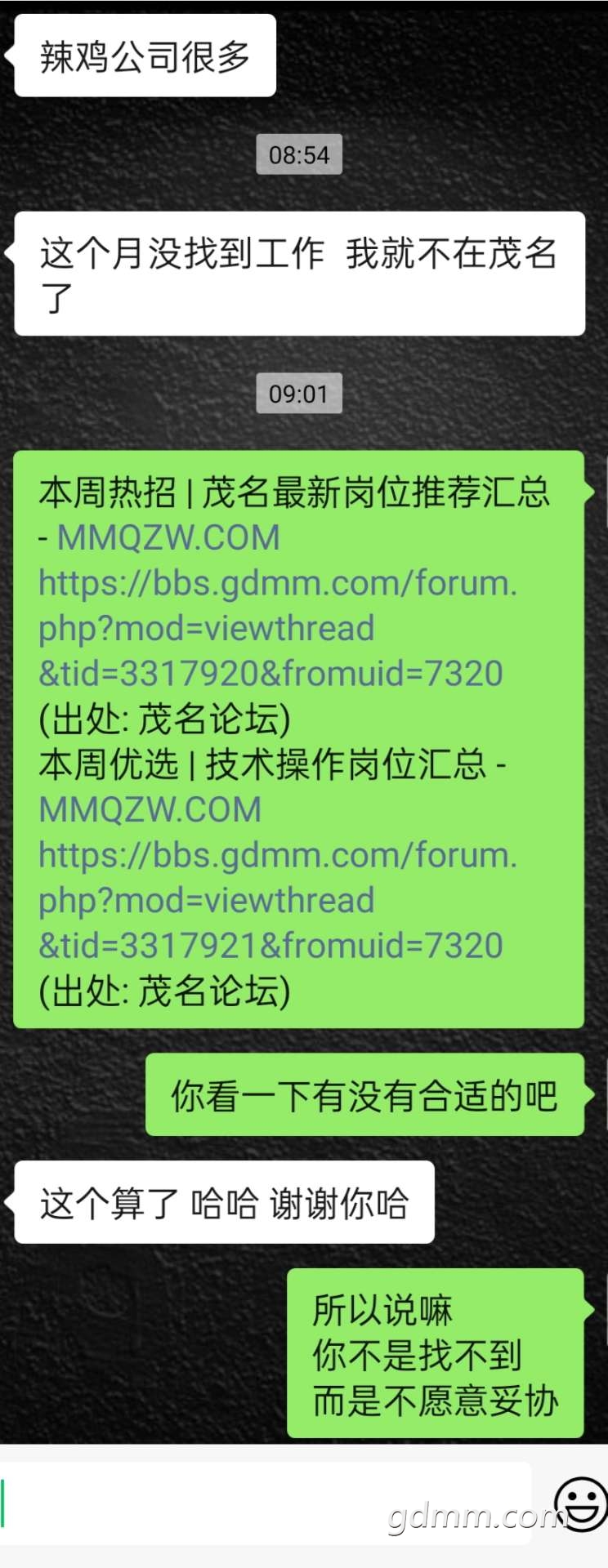 front2_0_FsKwDJS-Z4qbtzzOIM0-fFKtjzMo.1633832012_10_13_33.jpg