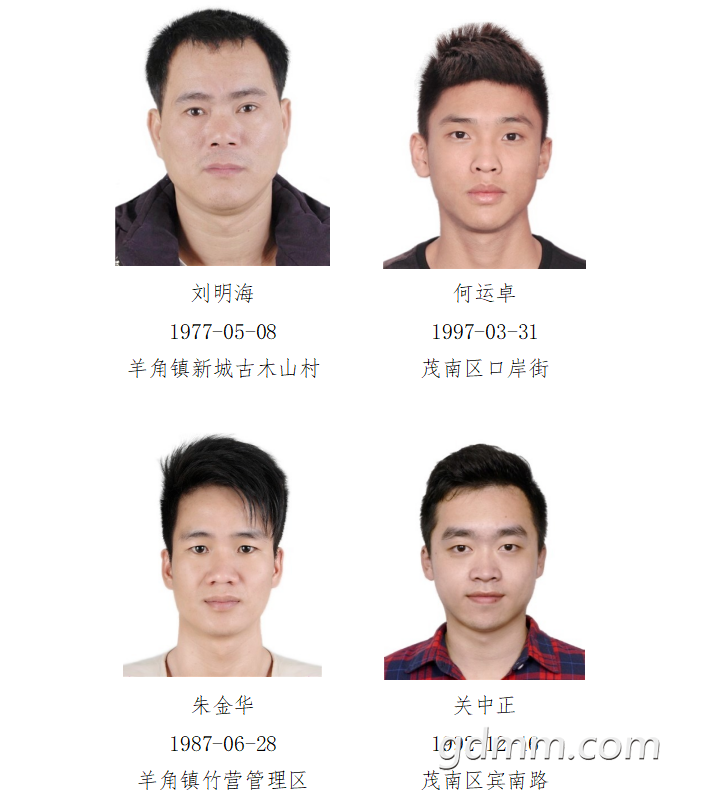 112243kjdgr78dgmepcder.png