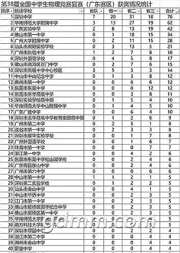 front2_0_FpoZJ7ECl_KzO5ivyXE0_uGm67d8.1633836971_11_36_12.jpg