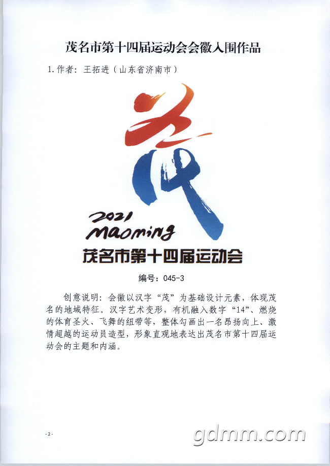 944101 (1).png