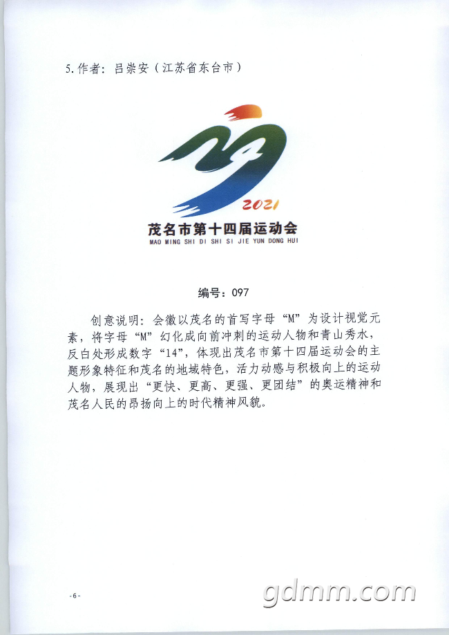 944101 (5).png