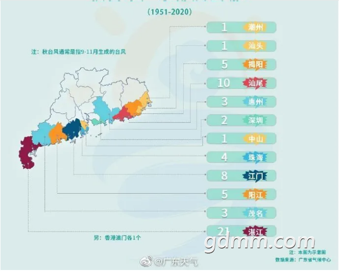 1633961094(1).png