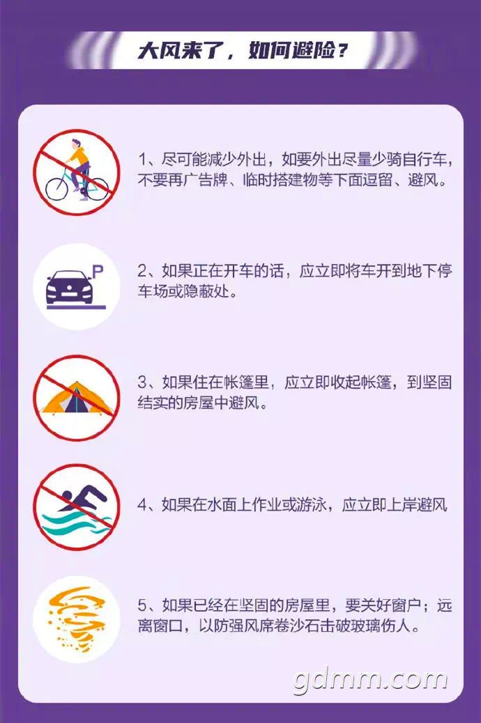 150710mwx88z7e16dj73l6.png