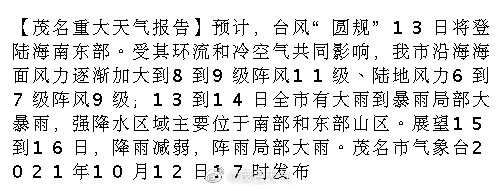 002iKyE4ly8gvcng99sktj60dw05bmy202.jpg
