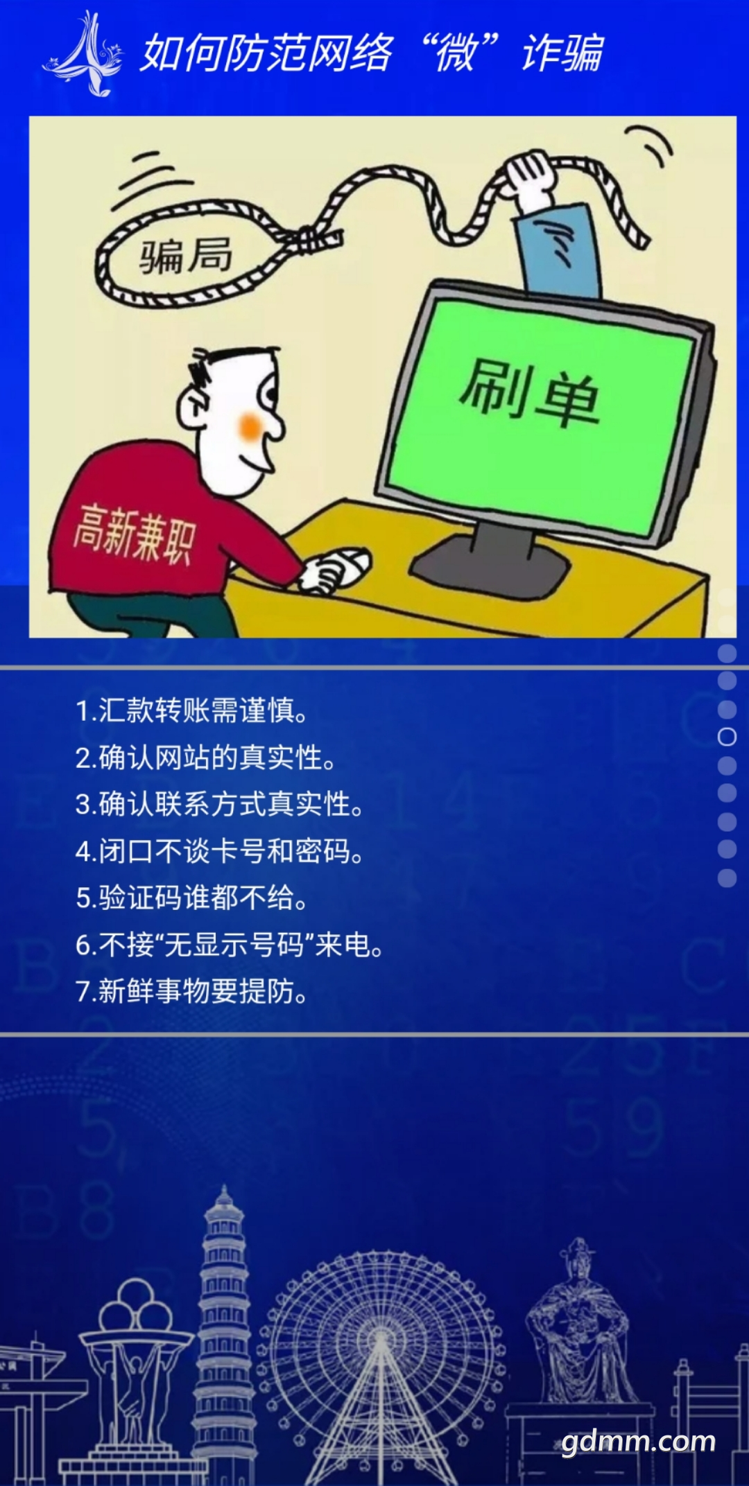 111414col1u39vacp3c3xi.png