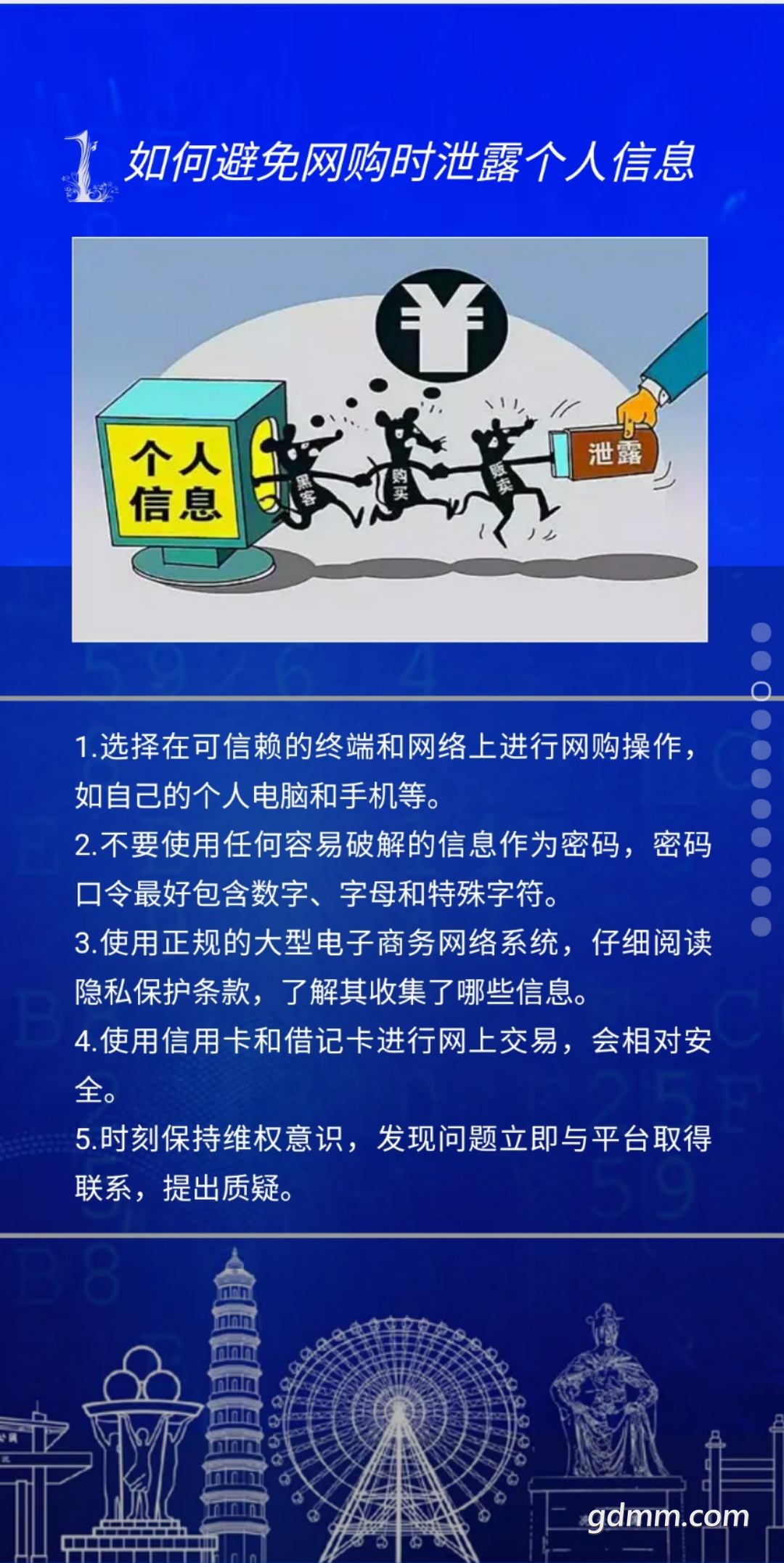 111414fohfyeykzzncckk7.png