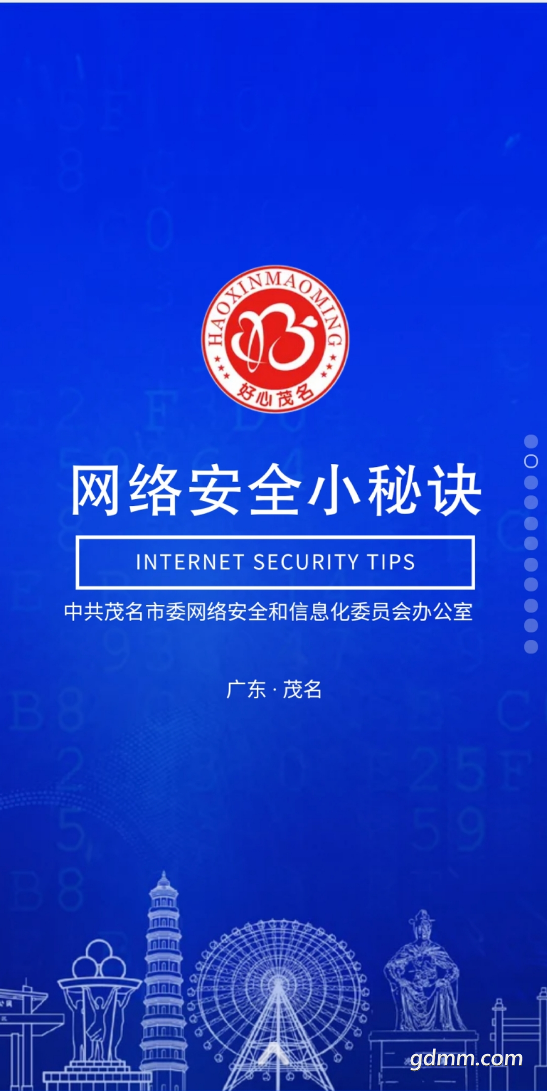 111414px0b3em5env434xq.png