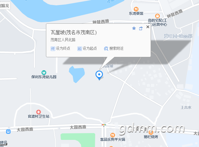 ΢Žͼ_20211013150519.png