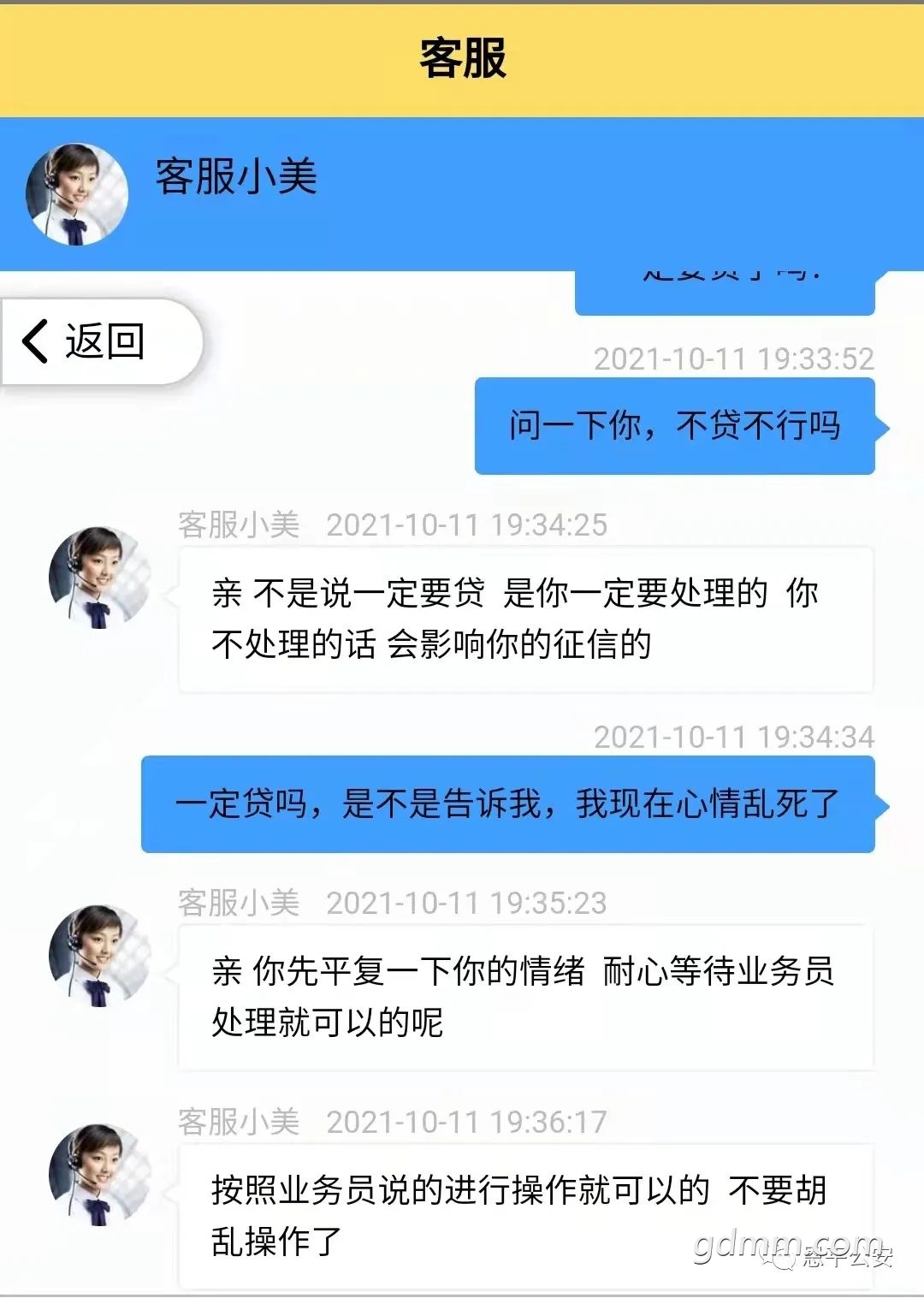 110624rtrd8dao55t0zoe6.jpeg