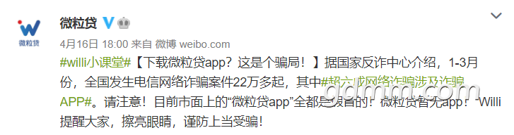 110624tai5pgqgpautikbb.png