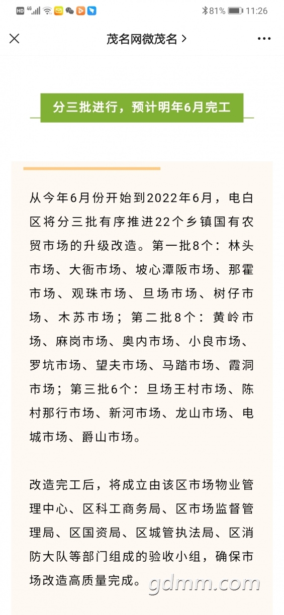 230.jpg