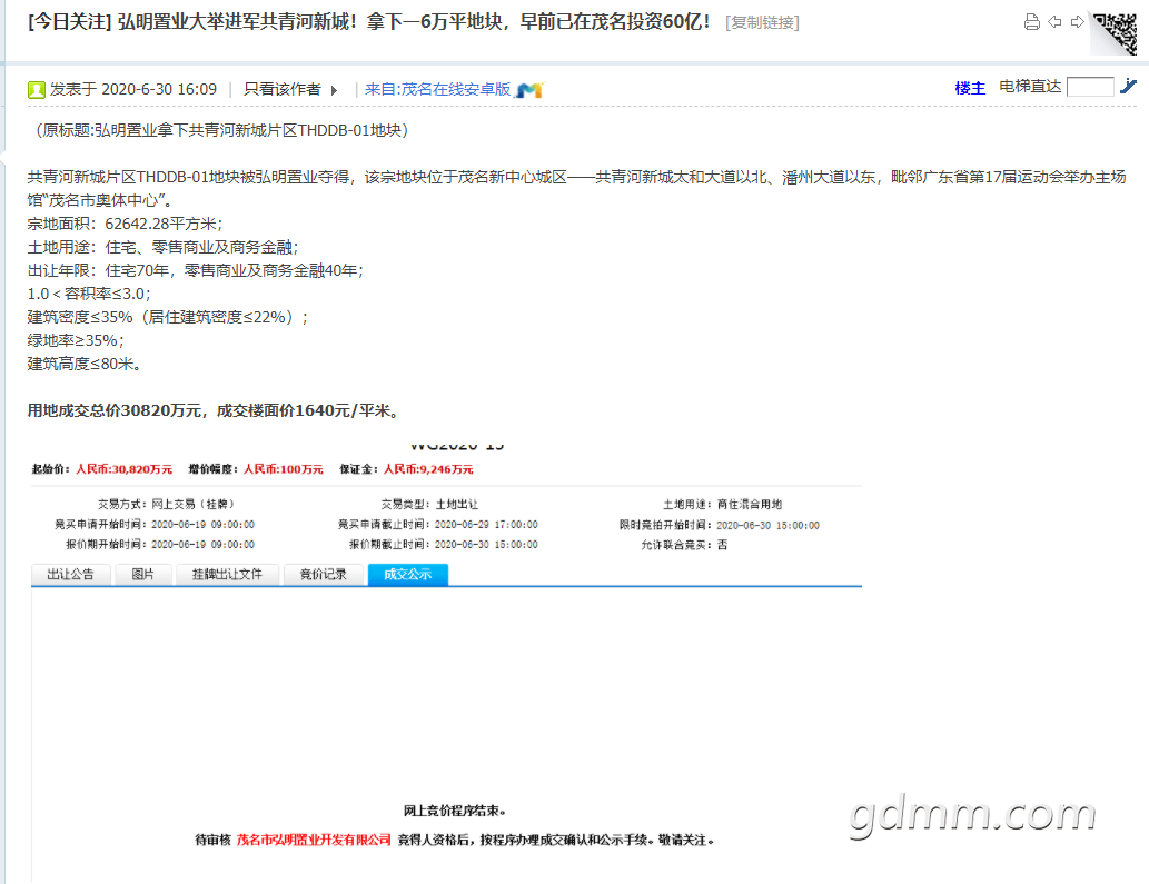 front2_0_3275940_FiemXq9nEI-eqHk4QgPsU4Bm44qZ.1634693001_09_23_22.png