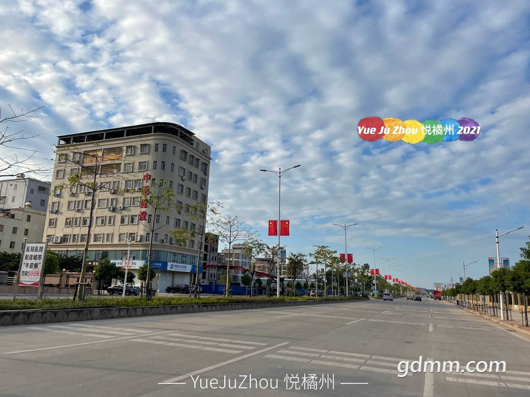 front1_0_3275880_FhoM4pA9NvMcilVLp2DKsbRPUePr.1634891125_16_26_32.jpg