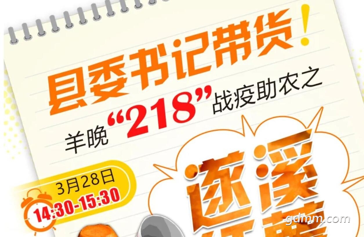 QQͼ20211024230133.jpg