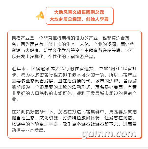 ΢Žͼ_20211028162629.png