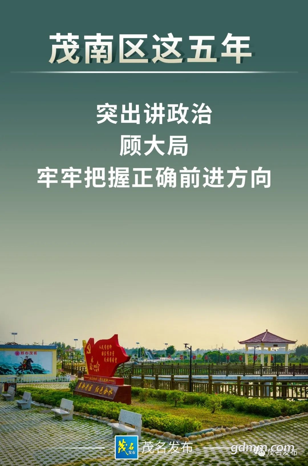 160309sxi9ttmiszs40w0q.jpeg