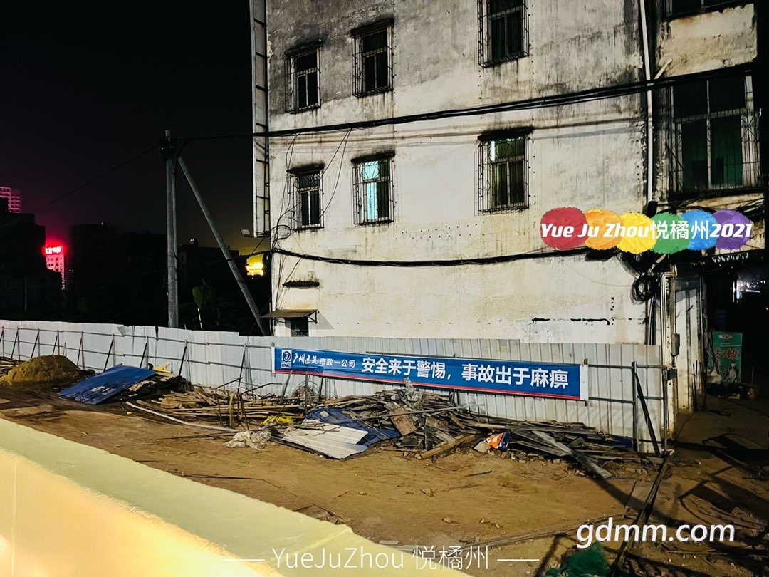 front1_0_3275880_FjCjO5W5GMY2gmwwHtCfmrAgU7DX.1635566626_12_16_37.jpg