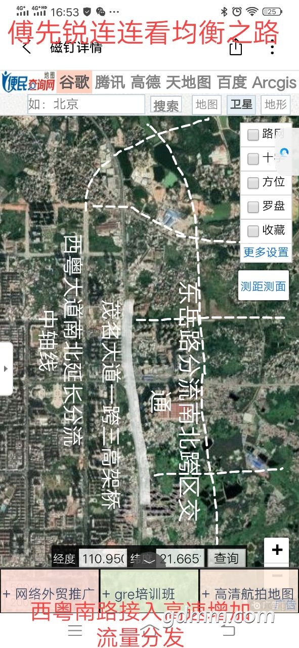front2_0_13888_Fs2iJegAv4NqgShBhOAt1V04PxLa.1635757720_17_09_02.jpg