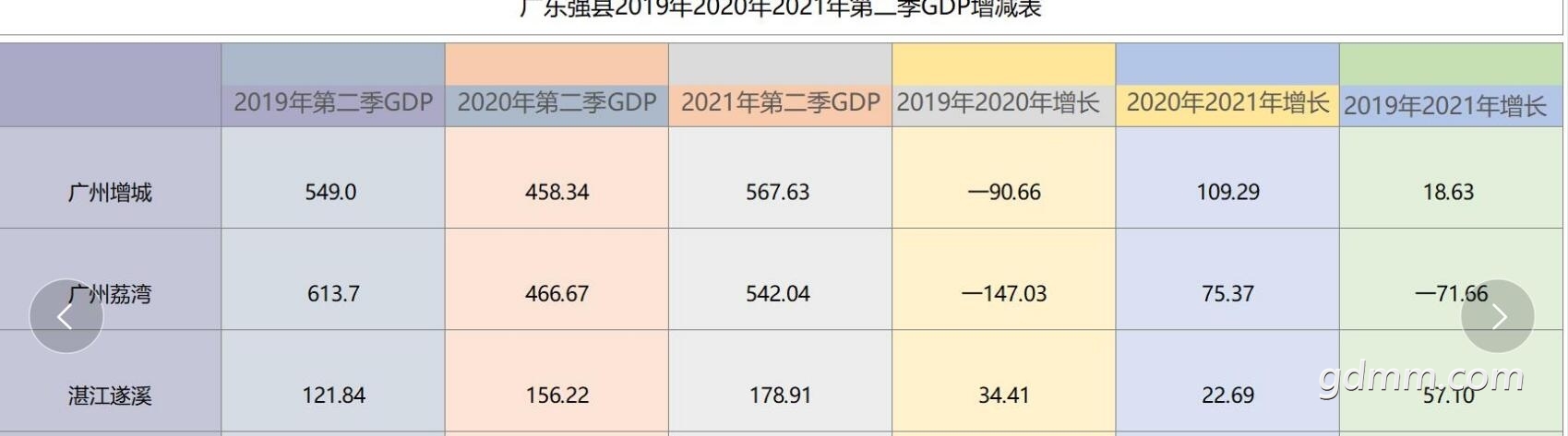 QQͼ20211102165837.jpg