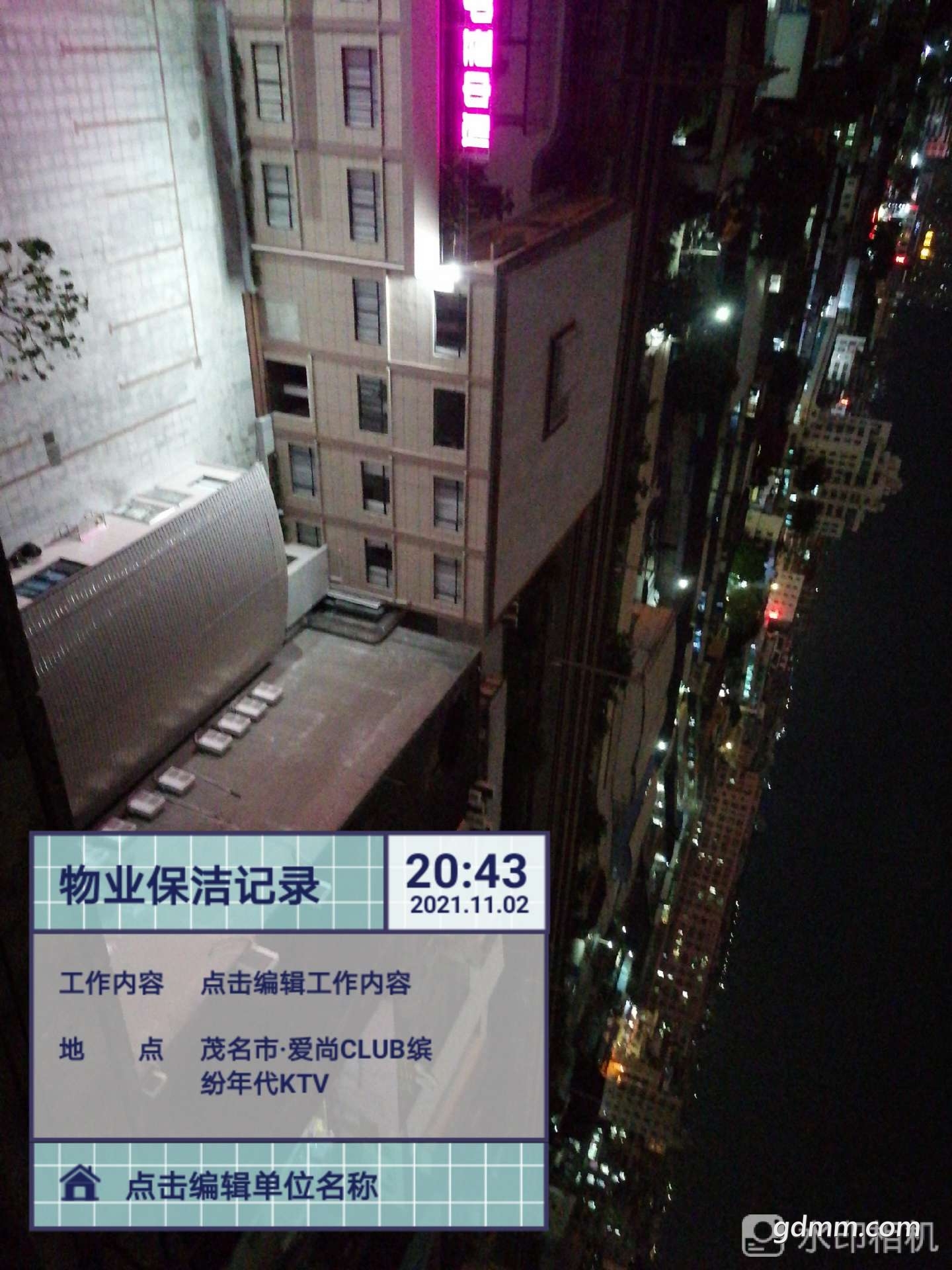 front2_0_3301803_FjbVyZ_Q1Ok5OK81jG5oHtzW5_Q0.1635899019_08_23_40.jpg