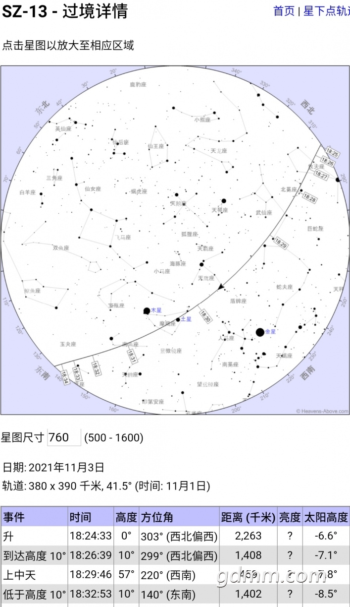 S11102-20413253.jpg