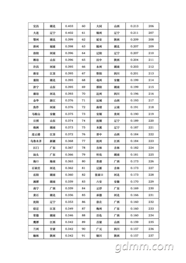 1000 (2).jpg