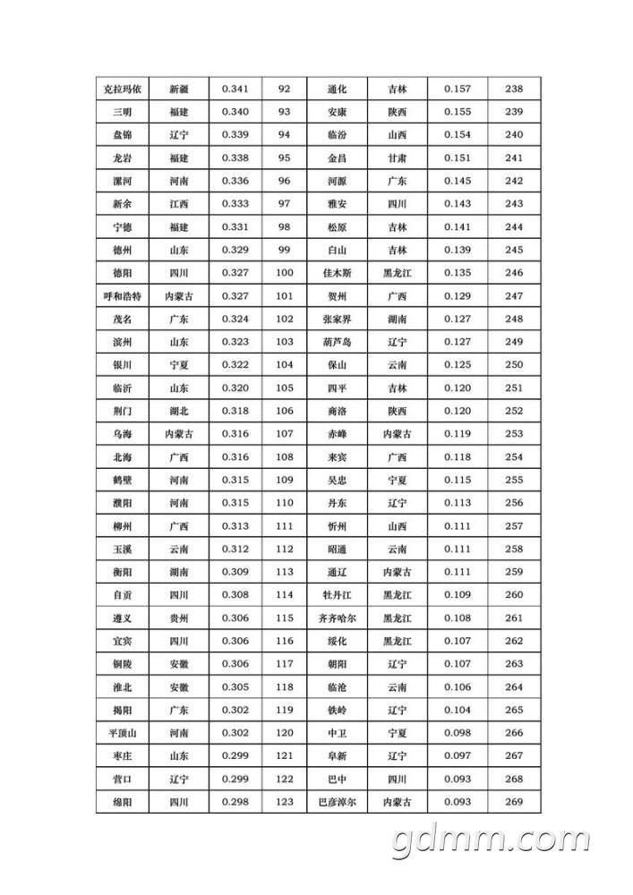 1000 (3).jpg