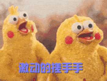 163638im4efwfppyfipf4s.gif