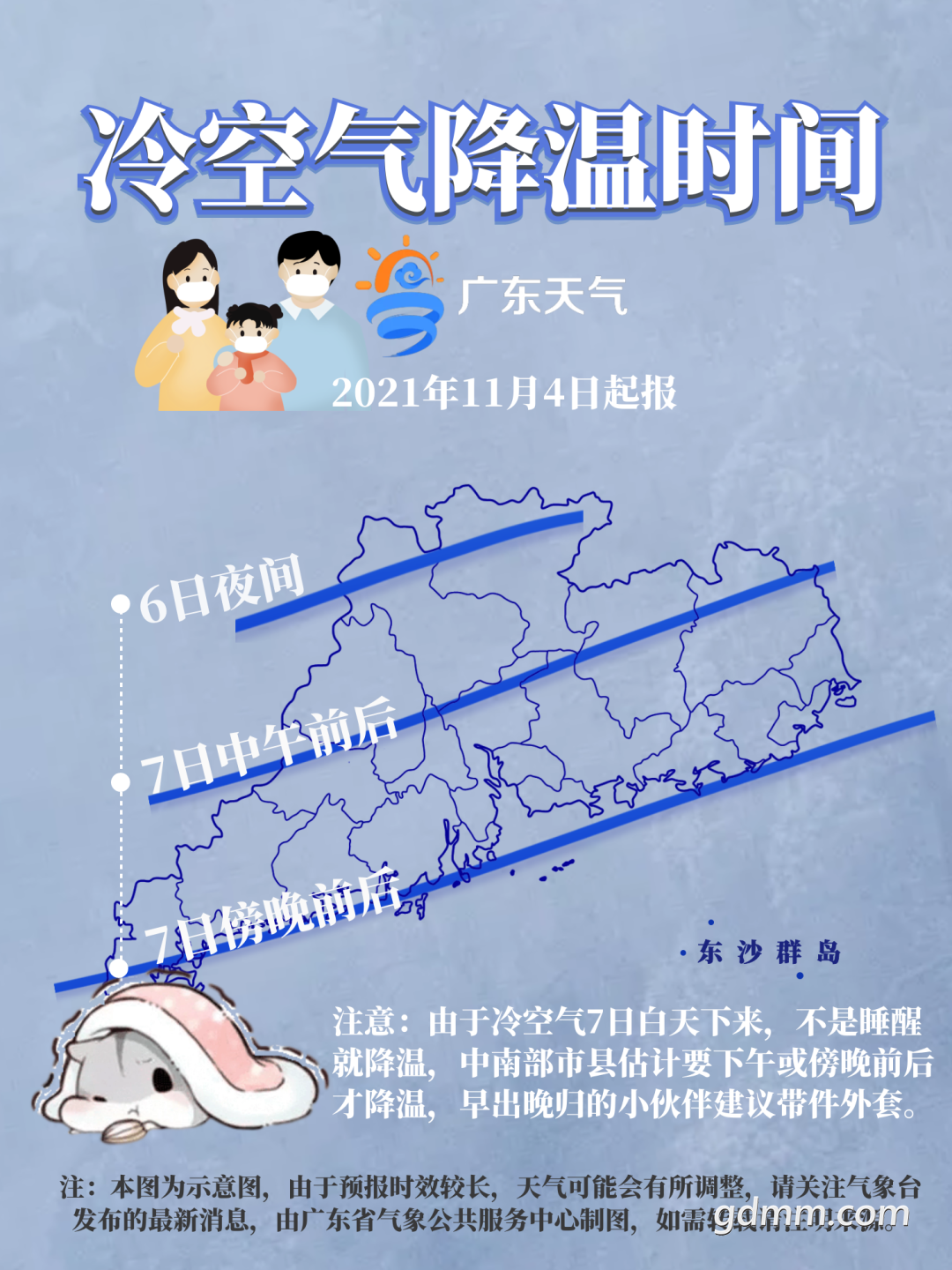 173403fqu89zfn77dtnre3.png