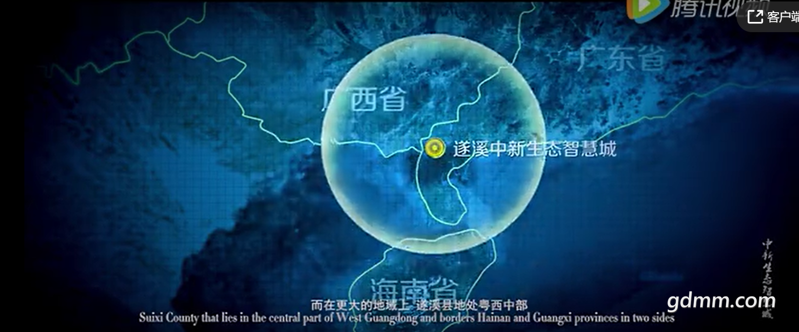 ΢Žͼ_20211104181004.png