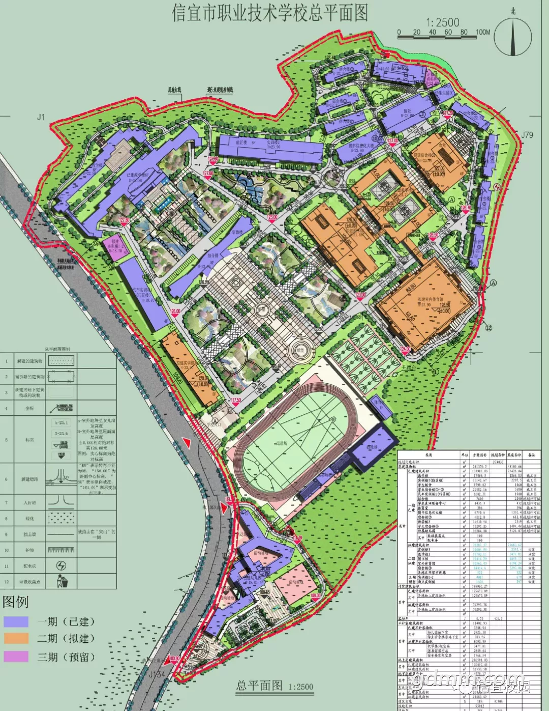front2_0_3344001_FuNUIGl5Eb1TmQkU5XQraZJcWfxN.1636039724_23_28_45.png