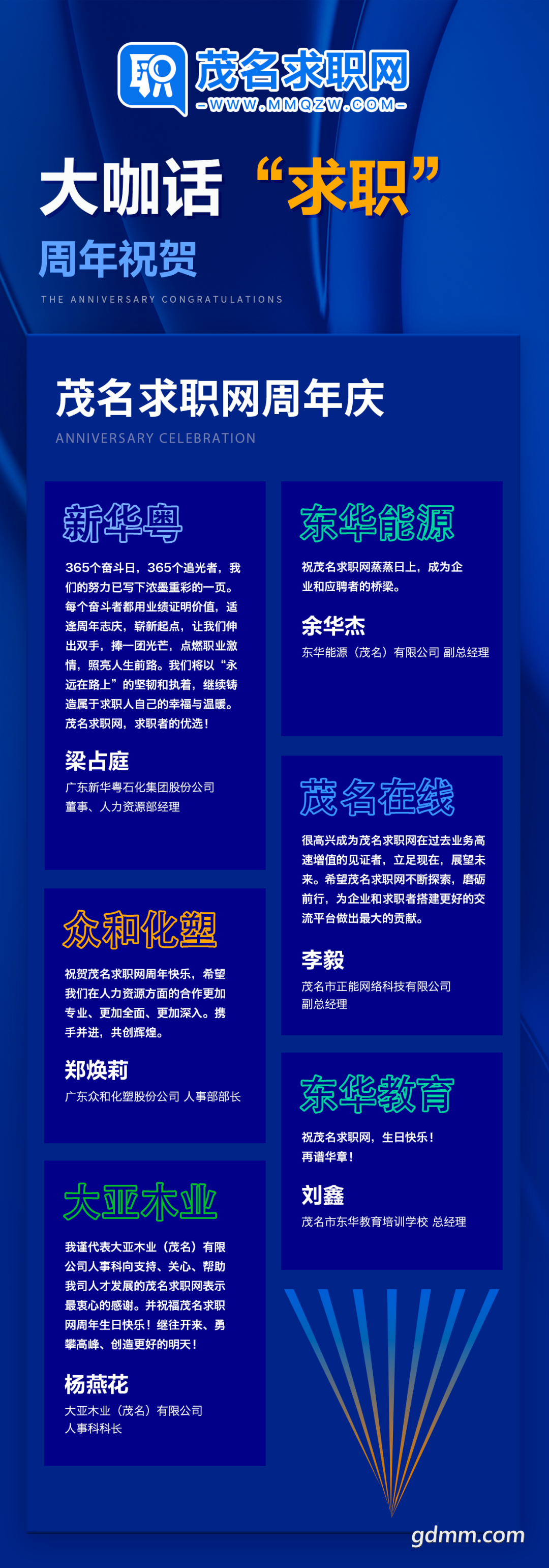 103932md45lllwc48i3dbs.png