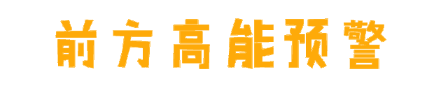 103933sfdyf3f9i8o3i9fo.gif