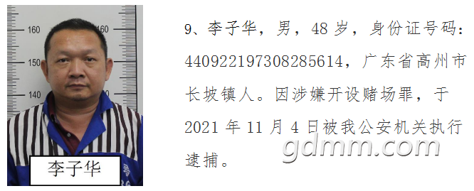 171016k5m5dmwavloiamcw.png