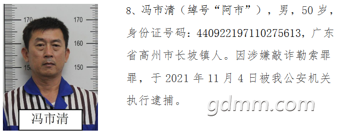 171016nfzlgo5qf2jqoq82.png