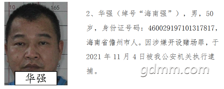 171016qcxixc49099j0n9z.png