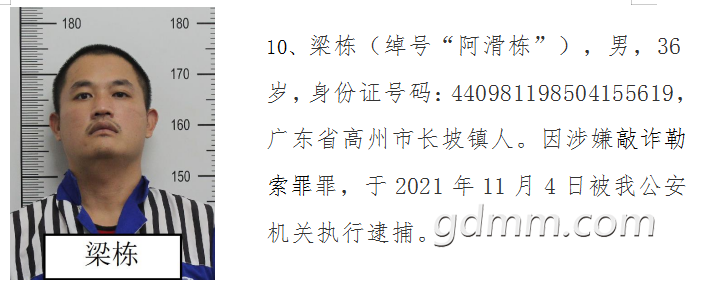 171016qdyoyb7wa5y75b7q.png