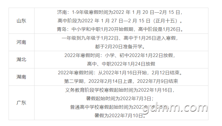 ΢Žͼ_20211110130440.png